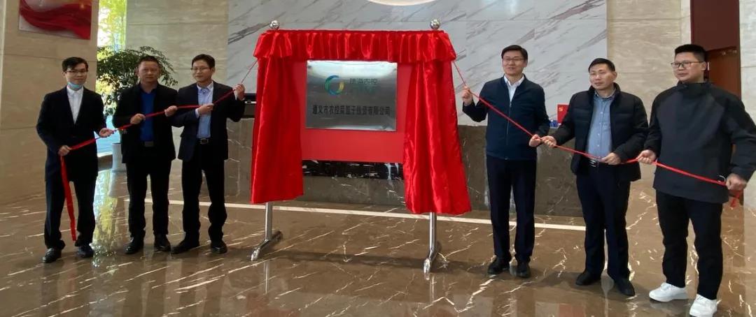 微信圖片_20211112092638.jpg 微信圖片_20211112092638.jpg