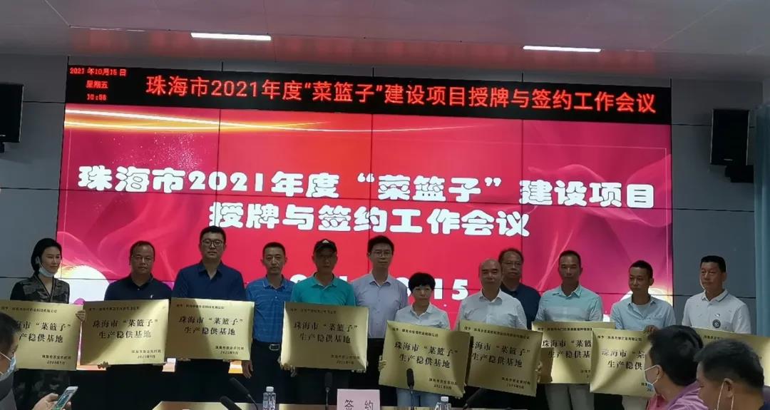 微信圖片_20211021102129.jpg 微信圖片_20211021102129.jpg